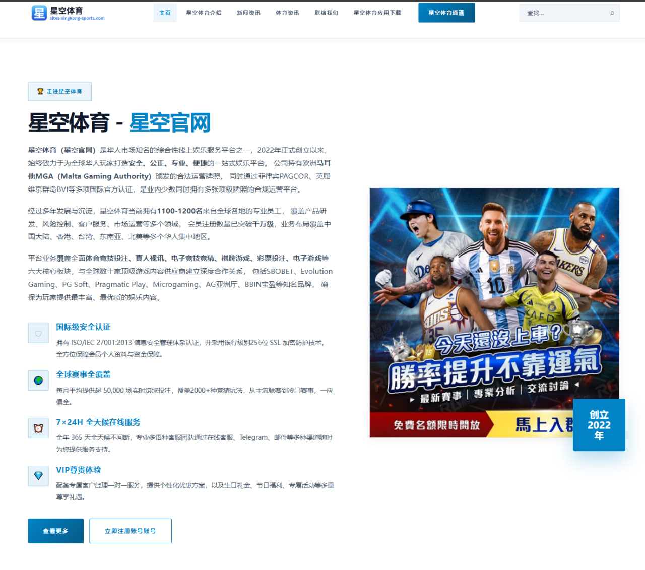 周冠宇排位赛前升级方案曝光 阿尔法罗密欧弯道表现迎来关键检验